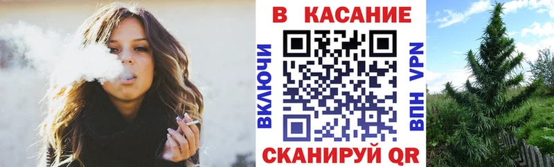 Купить наркотики цена Завитинск Гашиш  МЕФ 