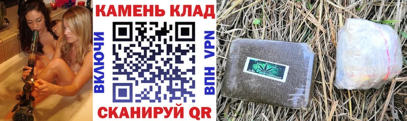 Гашиш Ice-O-Lator Завитинск