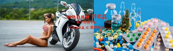 молекула духа Алексин