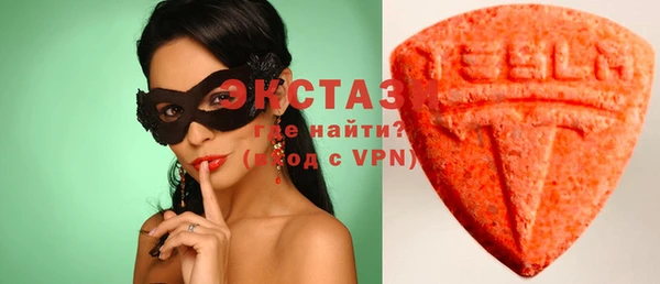 гашиш Сатка