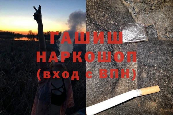 COCAINE Алексеевка